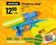 Pistolety na wodę MCD