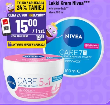 Крем для обличчя Nivea