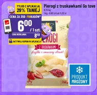 Пельмені Go tove