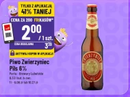 Пиво Zwierzyniec