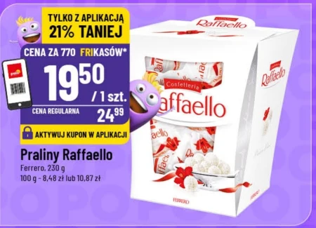 Праліне Raffaello