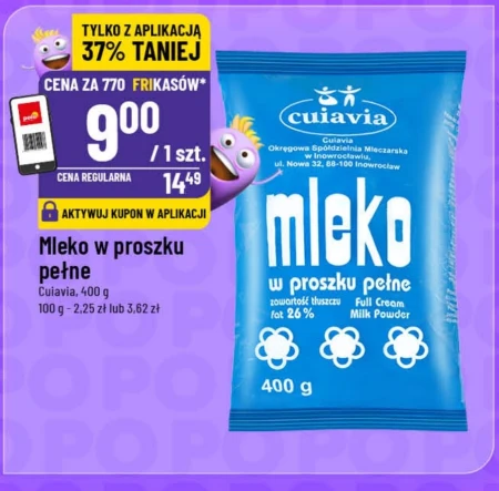 Сухе молоко Cuiavia