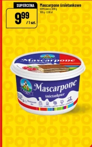 Маскарпоне Łowicz