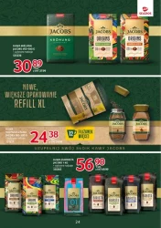 Фірмові товари - Selgros Cash&amp;Carry