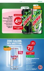 Смачно і дешево - Żabka