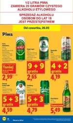 Різдво, сповнене радості та заощаджень - Lidl