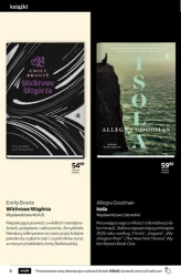 Культурні подарунки від кролика - EMPiK