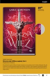 Культурні подарунки від кролика - EMPiK