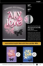 Культурні подарунки від кролика - EMPiK