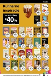 Культурні подарунки від кролика - EMPiK