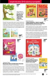 Культурні подарунки від кролика - EMPiK