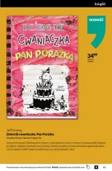Культурні подарунки від кролика - EMPiK