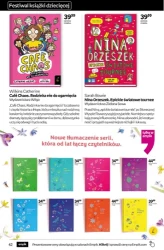 Культурні подарунки від кролика - EMPiK