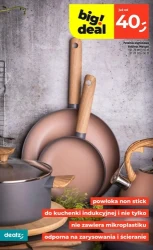 Все найкраще для весни - Dealz