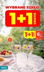 Все найкраще для весни - Dealz