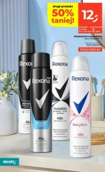 Все найкраще для весни - Dealz