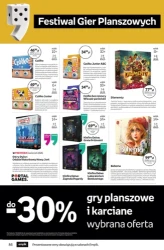 Культурні подарунки від кролика - EMPiK