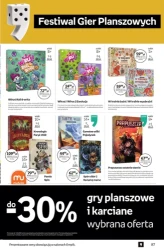 Культурні подарунки від кролика - EMPiK