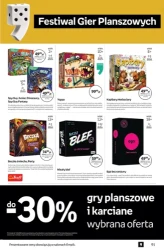 Культурні подарунки від кролика - EMPiK