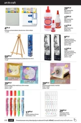 Культурні подарунки від кролика - EMPiK