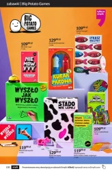 Культурні подарунки від кролика - EMPiK