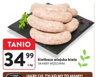 Сільська ковбаса Skarby Wędzarni