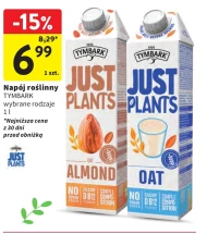 Овочевий напій Tymbark