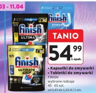 Капсули для посудомийних машин Finish