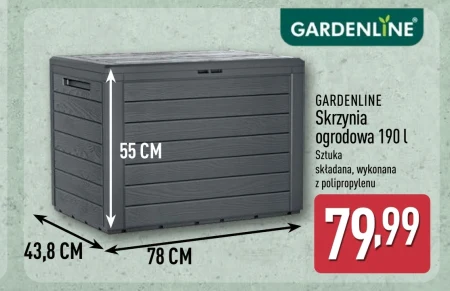 Справа Gardenline