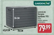 Справа Gardenline