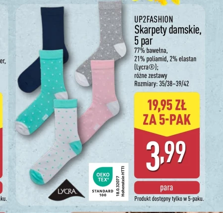 Жіночі шкарпетки Up2Fashion