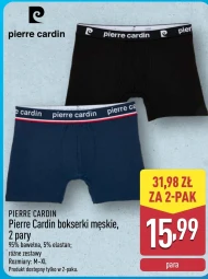 Боксери Pierre Cardin