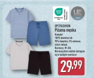 Піжама Up2Fashion