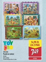 Головоломка Toylino