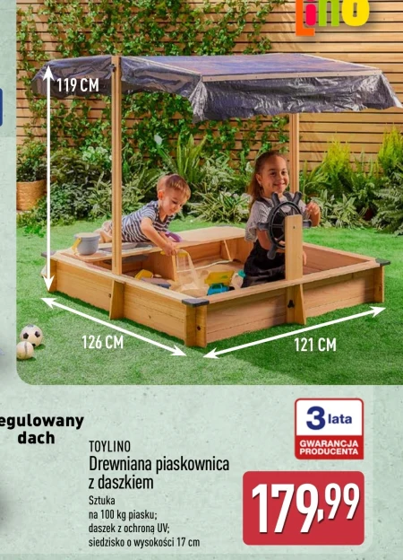 Пісочниця Toylino