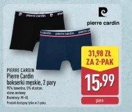 Боксери Pierre Cardin