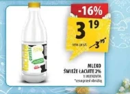 Молоко Łaciate