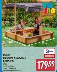 Пісочниця Toylino