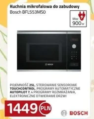 Мікрохвильова піч Bosch