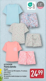 Жіноча піжама Up2Fashion
