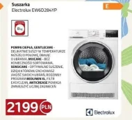 Сушарка Electrolux