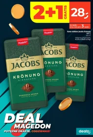 Мелена кава Jacobs