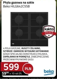 Газова плита Beko