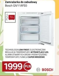 Морозильна камера Bosch