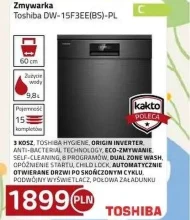 Посудомийна машина Toshiba