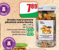 Мариновані гриби Leśne Skarby