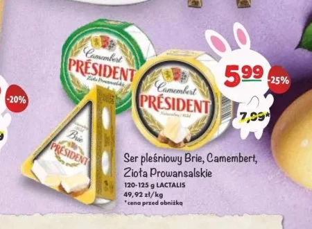 Блакитний сир President