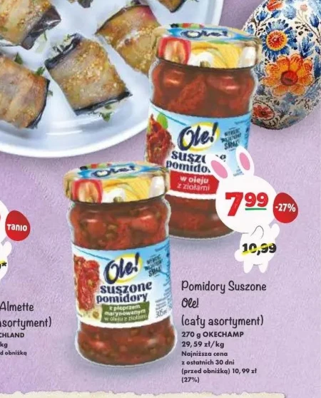 Сушені помідори Ole!