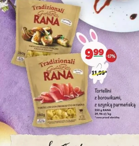Тортеллини Rana