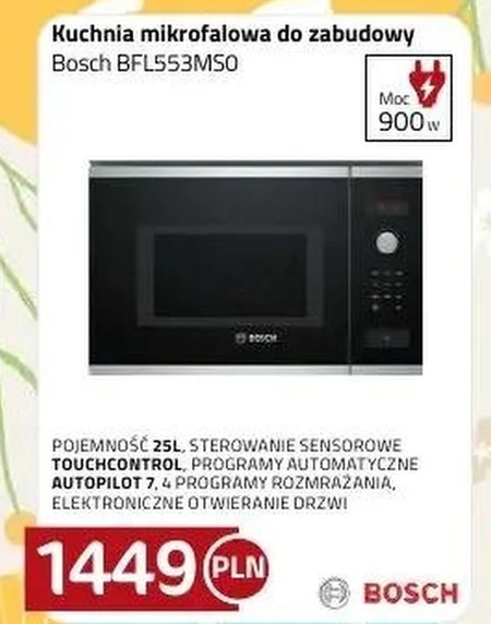 Мікрохвильова піч Bosch